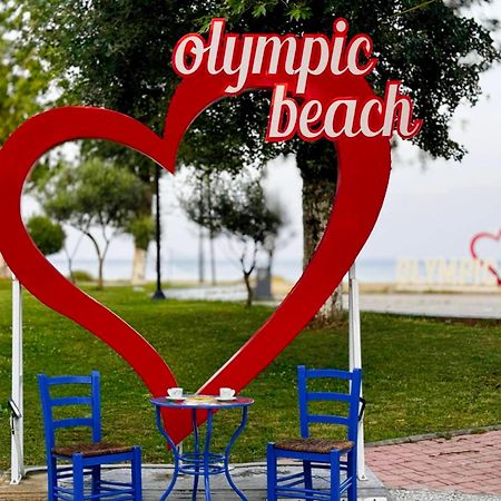 Ldg Rooms Olympiakí Aktí المظهر الخارجي الصورة